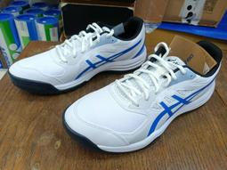Asics Court Slide 3 CLAY/OC [1041A389-101] 男 網球鞋 紅土用 穩定 耐用 白 歷史價格詳細信息