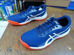 Asics Court Slide 3 CLAY/OC [1041A389-101] 男 網球鞋 紅土用 穩定 耐用 白 歷史價格詳細信息