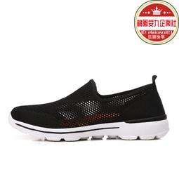 夏季男生跑鞋 情侶懶人鞋 大碼男鞋 黑色透氣潮鞋時尚休閒 日系潮流百搭網面學生百搭防臭運動鞋多功能 輕便慢跑鞋 歷史價格詳細信息