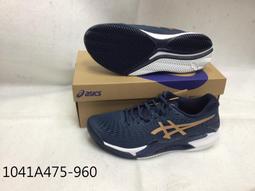 【n0900台灣健立最便宜】2024 ASICS GEL-TASK 3 女排羽球鞋 亞瑟士 1072A082 (多選一) 歷史價格詳細信息