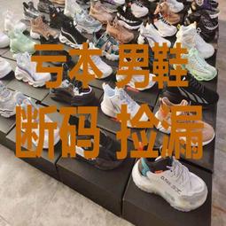 網面  皮面 ProenzaSchouler秋冬新款平底蝴蝶結瑪麗珍芭蕾單鞋 歷史價格詳細信息