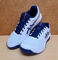 ☆AK☆ 愛迪達 ADIDAS 網球鞋 女鞋 AvaFlash IG9544 穩定 包覆性佳 輕量 正品 公司貨 歷史價格詳細信息