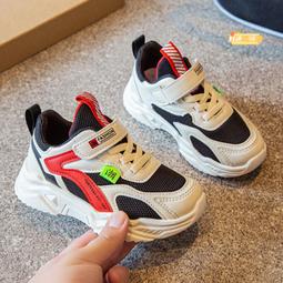 兒童運動鞋鴻星男童鞋子春秋2023款爾克中大童籃球板鞋 歷史價格詳細信息