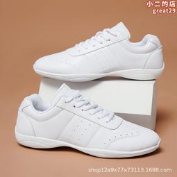 啦啦操比賽鞋健美操鞋形體訓練兒童舞鞋女軟底練功爵士芭蕾舞鞋 歷史價格詳細信息