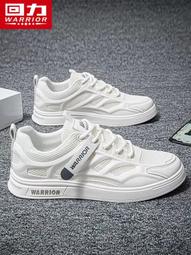 夏季薄款網面運動鞋男2023新款網布透氣休閒男鞋厚底增高老爹鞋潮 歷史價格詳細信息