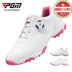 PGM高爾夫女士球鞋防側滑運動鞋旋鈕鞋帶防水超纖皮鞋子XZ247 歷史價格詳細信息