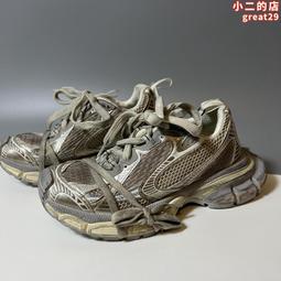 新款網面透氣走秀復古增高做舊髒髒3xl老爹鞋情侶鞋 價格比較,價格查詢,歷史價格詳細信息