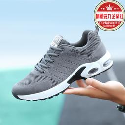 新款韓版透氣減負小學生橫款太空包輔導培訓機構兒童書包 歷史價格詳細信息