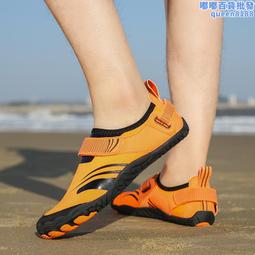 新品防割沙灘襪套鞋男赤足遊泳浮潛鞋女駕車瑜伽軟鞋溯溪鞋 歷史價格詳細信息