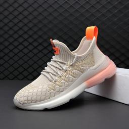 2022早春季純欲小性感顯瘦袖套抹胸連衣 歷史價格詳細信息