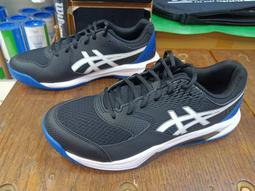 Asics 亞瑟士 網球鞋 GEL-Dedicate 8 2E 男鞋 寬楦 白 藍 支撐 穩定 運動鞋 1041A410103 歷史價格詳細信息