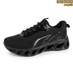 特大48吋可折疊有扶手彈跳床 歷史價格詳細信息