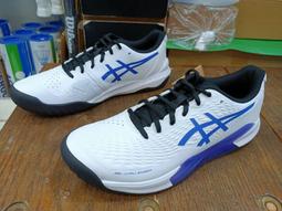 總統網球 亞瑟士 ASICS GEL-CONTEND 9 灰紫配色 寬楦 透氣 女用 大童用 慢跑鞋 歷史價格詳細信息