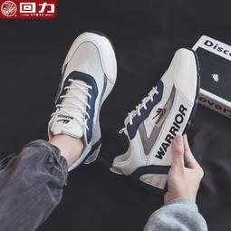 2022男女款夏季新網面透氣籃球運動鞋防滑耐磨網面透氣高幫運動鞋 歷史價格詳細信息