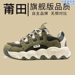 2024新款老花字母遮陽帽女提花鴨舌帽子男夏季防曬帽帥氣百搭精品代購 歷史價格詳細信息