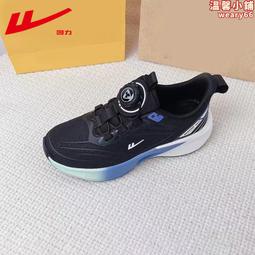 男鞋網鞋2024年夏季新款超輕薄運動鞋潮男百搭鞋透氣輕便鞋男 歷史價格詳細信息