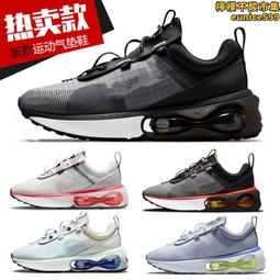 新款男鞋 MAX 2017全掌氣墊緩震男女鞋透氣運動跑步鞋高爾夫鞋 歷史價格詳細信息