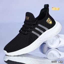 男土西裝裝中國風刺繡修身立領中山裝男韓版個性潮休閑西外 歷史價格詳細信息