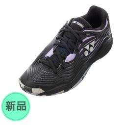 【MST商城】Yonex POWER CUSHION ECLIPSION 4 女網球鞋 紅土 (丈青藍/粉) 歷史價格詳細信息
