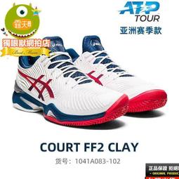 新款r8智能手錶女士智能手環1.09寸女性時尚手錶全觸多運動 歷史價格詳細信息