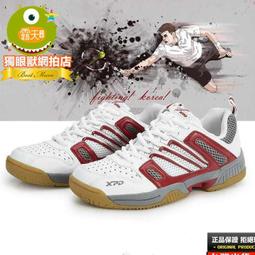 現貨專業經營各種電視LED背光燈條~由于型號種類繁多，不能每種型號都上架，需要的親們可發燈條型號規格參數和圖片留言 歷史價格詳細信息