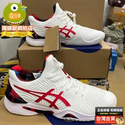 新款r8智能手錶女士智能手環1.09寸女性時尚手錶全觸多運動 歷史價格詳細信息