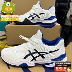 新款r8智能手錶女士智能手環1.09寸女性時尚手錶全觸多運動 歷史價格詳細信息