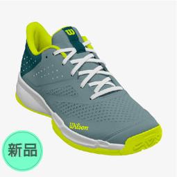 【KAOS】LED 12W 小海豚極致光球泡燈 全電壓(黃光/自然光/白光) 歷史價格詳細信息