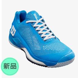 Wilton 4.3吋不沾咕咕霍夫模3入 歷史價格詳細信息