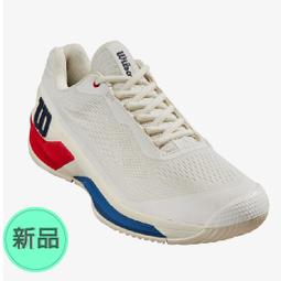 Wilton 4.3吋不沾咕咕霍夫模3入 歷史價格詳細信息