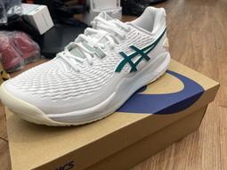 Asics GEL-Resolution 9 [1041A453-100] 男 網球鞋 BOSS 聯名款 白黑 歷史價格詳細信息