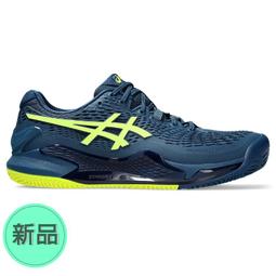 【MST商城】Asics GEL-RESOLUTION 9 女網球鞋 亞州大師賽 (白/藍綠) 歷史價格詳細信息