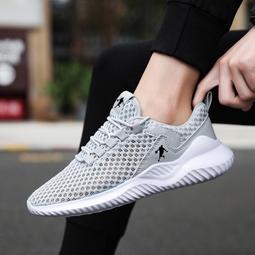 夏季男鞋透氣薄款網鞋男士網面單網青少年鏤空運動休閒老爹潮鞋子 歷史價格詳細信息