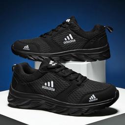 夏季男鞋透氣薄款網鞋男士網面單網青少年鏤空運動休閒老爹潮鞋子 歷史價格詳細信息