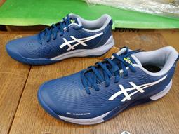 總統網球 亞瑟士 ASICS GEL-CONTEND 9 灰紫配色 寬楦 透氣 女用 大童用 慢跑鞋 歷史價格詳細信息