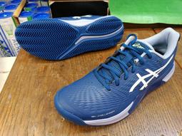 總統網球 亞瑟士 ASICS GEL-CONTEND 9 灰紫配色 寬楦 透氣 女用 大童用 慢跑鞋 歷史價格詳細信息