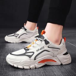 男鞋2023春季新款登山鞋單棉休閒男鞋子潮男士運動鞋 歷史價格詳細信息