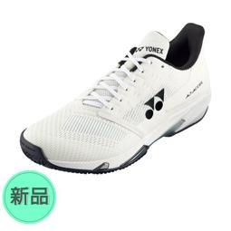 【MST商城】Yonex POWER CUSHION ECLIPSION 4 女網球鞋 紅土 (丈青藍/粉) 歷史價格詳細信息