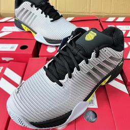 元豐東/東勢網球場~K-SWISS(女)輕量進階網球鞋SpeedTrac(白/紫/橘) 歷史價格詳細信息