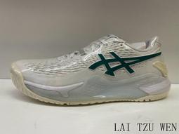 【1042】中華民國建國百年‧百元鈔100元‧趣味號‧獅子號8888‧2枚‧品相如圖 歷史價格詳細信息