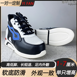 定製款高密度沙發坐墊靠墊海綿墊實木沙發墊子 歷史價格詳細信息