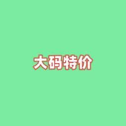 47-5好書321【網路小說】花的姿態+不是你的天使-商周出版-穹風2本 歷史價格詳細信息