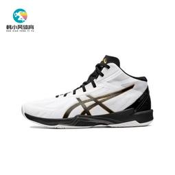 Asics 亞瑟士 排球鞋 V-Swift FF 4 男鞋 女鞋 黑銀 亞瑟膠 室內運動 羽排鞋 運動鞋 1053A066001 歷史價格詳細信息