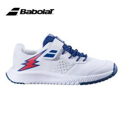 百保力Babolat Synthetic Gut（200m）合成羊腸大盤線網球線舒適~沁沁百貨-進店有折扣 歷史價格詳細信息