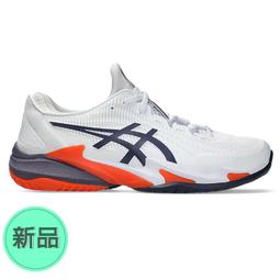 【MST商城】 Asics COURT FF 3 男網球鞋 (磚紅/白) 歷史價格詳細信息