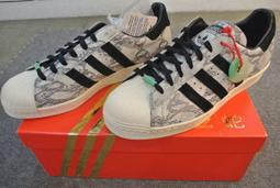 Adidas Superstar CNY ID1139 男 休閒鞋 運動 經典 復古 聯名 貝殼頭 三葉草 白 深藍 歷史價格詳細信息