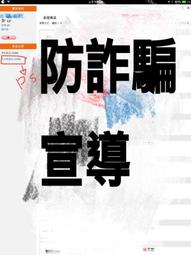 【New Balance】正面品牌短袖T_女性_白色_WT11539WT 歷史價格詳細信息