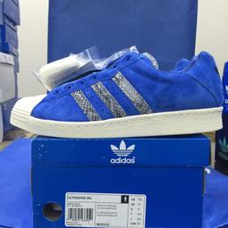 ADIDAS愛迪達藍色斜背包 精巧包隨身包 斜背小包包 運動手機小包 IN8763 歷史價格詳細信息