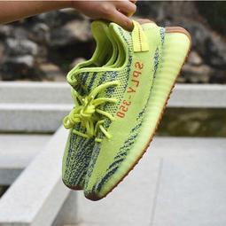 S.G Adidas Yeezy Boost 350 V2 灰橙 滿天星 男女同款 休閒運動鞋 2021年 GW1229 歷史價格詳細信息