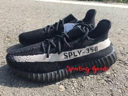 S.G Adidas Yeezy Boost 350 V2 灰橙 滿天星 男女同款 休閒運動鞋 2021年 GW1229 歷史價格詳細信息